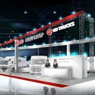 いすゞとUDトラックスのジャパントラックショー2026ブースイメージ　