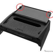 RAV4専用ティシューケース