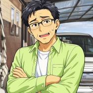 （イメージ）