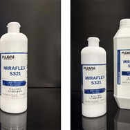 カーディテイリング事業者向け、初期・仕上げ兼用 1液体タイプの最新コンパウンド「MIRAFLEX S320 / S321」が新登場…期間限定のアンケート回答でサンプル配布中