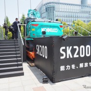 コベルコ SK200 新型