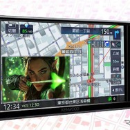 JVCケンウッド『彩速ナビ』2026年モデル