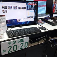 「ジャパントラックショー2026」で見た大型・商用車整備の変化と事業者が見据えるべき方向性