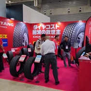「ジャパントラックショー2026」で見た大型・商用車整備の変化と事業者が見据えるべき方向性