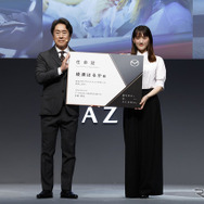 マツダのブランドアンバサダーに就任した綾瀬はるかさん