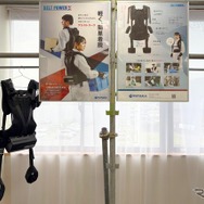 ユタカ技研のアシストスーツ「BELT POWER X」