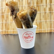 蒲郡海鮮市場 メヒカリのから揚げ