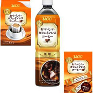 UCC おいしいカフェインレスシリーズ（UCC上島珈琲）
