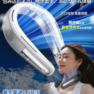 LINKS「氷脈ファン」