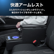 ダイハツ『アトレー/ハイゼットカーゴ』系列専用LEDコンソールボックス
