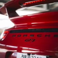 Porsche 911 GT3