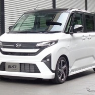 ブリッツ DAMPER ZZ-R　ムーヴ装着例（基準車高：フロント 24mmダウン / リア 29mmダウン）