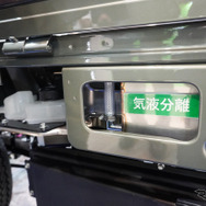 スーパーキャリイに搭載されたCO2回収装置