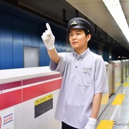 6月1日から都営交通の制服にポロシャツを導入