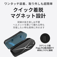 MAXWINのバイク用インカム『MF-BT22-PRO』