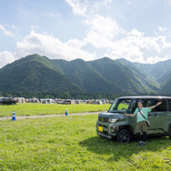 スターキャンプ2026 in 朝霧高原