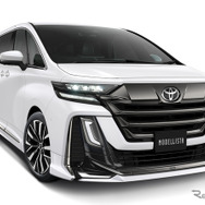 モデリスタの新アイテムを装着したトヨタ ヴェルファイア