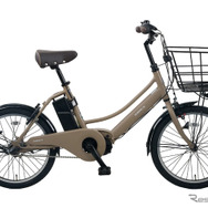 電動アシスト自転車「ENERSYS compact」