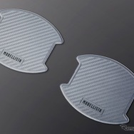 モデリスタの新型トヨタ『ハイラックス』向けカスタマイズパーツ