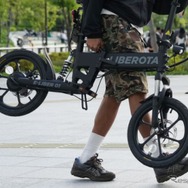特定小型原動機付自転車「LIBEROTA E-LIBER 01」