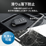 スマホスタンド＆小物収納一体型、クラフトワークスから『ハイエース』200系専用ダッシュボードトレイが登場
