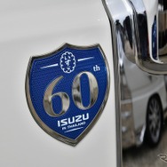 第21回いすゞオーナー集会