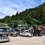 第21回いすゞオーナー集会