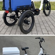 事業者向けの電動アシスト付き3輪自転車「LA SI QUE（ラシク）」