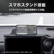 『ノア/ヴォクシー』90系専用ダッシュボードトレイ