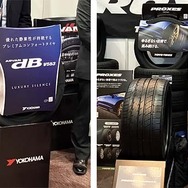 国内タイヤメーカー4社が出展
