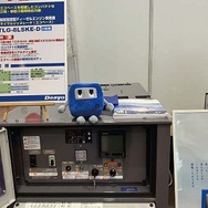 デンヨーは、コンパクトで軽量設計な緊急用発電機を訴求