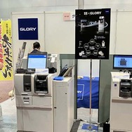グローリーのブース