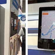 ステアリテールが出品していた自動精算機と、参考出品していた、車載システムでの注文・決済ソリューション