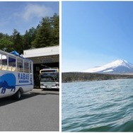 水陸両用バス「山中湖のカバ（YAMANAKAKO NO KABA）」の新車両「オープンKABA（KABA5号）」