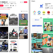 ヤマハ発動機の公式tiktok（左）とオウンドメディア「HATSUDO」の公式Instagramアカウント（右）