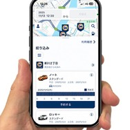 オリックスカーシェア 新アプリ・サービスサイトイメージ