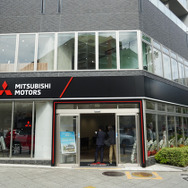首都圏では約24年ぶりとなる三菱自動車の新店舗「東日本三菱自動車販売 関内店」