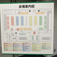 洗車ビジネスや24時間無人ジムFC、省力化・DXの提案に注目…2026年度「大阪 SSビジネス見本市」が開催