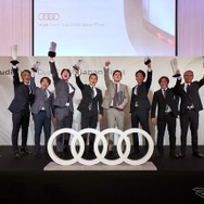 「アウディ ツイン カップ 2026 ジャパン ファイナル」