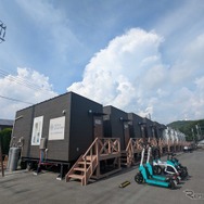 山梨県山中湖村のホテルに配置されたLUUP