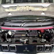 足回り剛性をさらに高めてシャープなハンドリングに、タナベから『デリカミニ』用ストラットタワーバーが発売