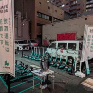 LUUPによる安全・飲酒運転撲滅啓発