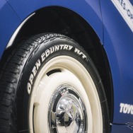 TOYO TIRES 「オープンカントリー H/T」