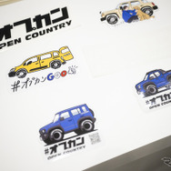 TOYO TIRESブース