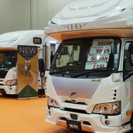 北海道キャンピングカー＆アウトドアショー