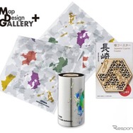 法人ギフト・記念品を製作するサービス「Map Design GALLERY＋