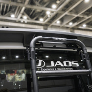 JAOS（ジャオス）…FIELD STYLE TOKYO