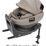 コンビの新生児から使えるチャイルドシート『THE S R129 エッグショック ロッタ ZH』