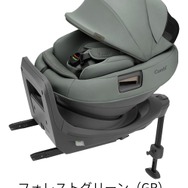 コンビの新生児から使えるチャイルドシート『THE S R129 エッグショック ロッタ ZH』