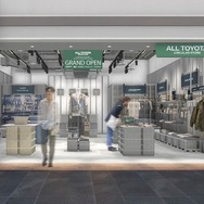 「ALL TOYOTA CIRCULAR STORE」